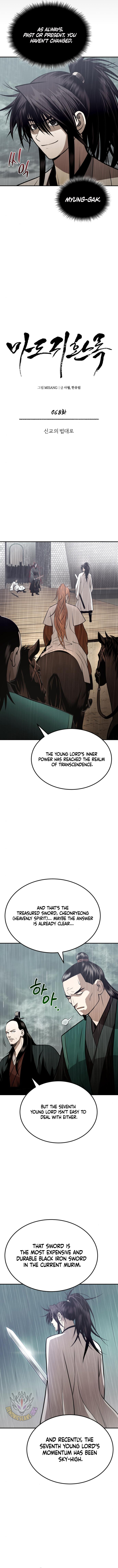 Records of the Demonic Path's Return Chapter 68 1